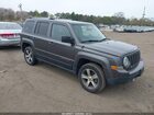2016 Jeep Patriot High Altitude Edition Gray vin: 1C4NJRFB6GD505690
