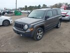 2016 Jeep Patriot High Altitude Edition Gray vin: 1C4NJRFB6GD505690