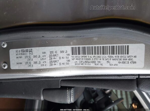 1C4PJLAB2GW143892 2016 JEEP CHEROKEE Серый Вид подкапотного пространства