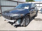 2021 Jeep Cherokee Latitude Plus Fwd Gray vin: 1C4PJLLB1MD140809