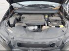 2021 Jeep Cherokee Latitude Plus Fwd Фиолетовый vin: 1C4PJLLB5MD179841