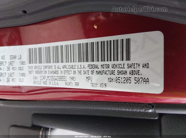 1C4PJMCS5GW338551 2016 JEEP CHEROKEE Красный Вид подкапотного пространства