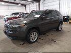 2017 Jeep Cherokee Latitude 4x4 Серый vin: 1C4PJMCS5HD228662
