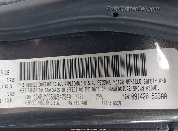 1C4PJMCS5HW547340 2017 JEEP CHEROKEE Серый Вид подкапотного пространства