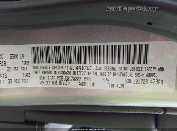 1C4PJMDB1GW170227 2016 JEEP CHEROKEE Серебряный Вид подкапотного пространства