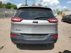 2017 Jeep Cherokee Серебряный vin: 1C4PJMDS4HW636475