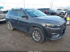 2019 Jeep Cherokee Latitude Plus 4x4 Gray vin: 1C4PJMLB1KD419132