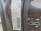 2019 Jeep Cherokee Latitude Plus Угольный vin: 1C4PJMLB8KD372665
