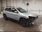 2019 Jeep Cherokee Altitude 4x4 Silver vin: 1C4PJMLN3KD336280