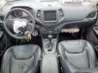2023 Jeep Cherokee Altitude Lux Black vin: 1C4PJMMB4PD104265