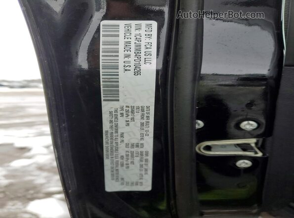 1C4PJMMB4PD104265 2023 JEEP CHEROKEE Black Вид наклейки з VIN-кодом