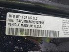 2023 Jeep Cherokee Altitude Lux 4x4 Black vin: 1C4PJMMB6PD107698