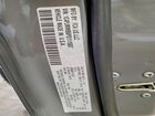 2023 Jeep Cherokee Altitude Lux Gray vin: 1C4PJMMB6PD111587