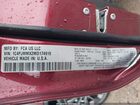 2021 Jeep Cherokee 80th Anniversary 4x4 Red vin: 1C4PJMMX2MD174919