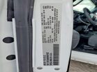 2025 Jeep Wrangler Sport Белый vin: 1C4PJXAN0SW581532