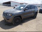 2020 Jeep Grand Cherokee Altitude 4x2 Серый vin: 1C4RJEAG3LC337486