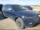 2018 Jeep Grand Cherokee Limited 4x2 Blue vin: 1C4RJEBG6JC130683