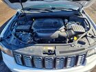 2021 Jeep Grand Cherokee Laredo Белый vin: 1C4RJFAG2MC614832