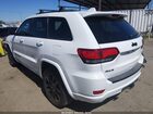 2018 Jeep Grand Cherokee Altitude 4x4 Белый vin: 1C4RJFAG3JC367185