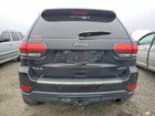 2017 Jeep Grand Cherokee Limited Black vin: 1C4RJFBG0HC792016