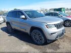 2016 Jeep Grand Cherokee Limited 75th Anniversary Silver vin: 1C4RJFBG3GC333111