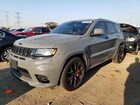 2020 Jeep Grand Cherokee Srt-8 Gray vin: 1C4RJFDJ6LC366798