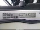 2025 Jeep Grand Cherokee Limited 4x4 Белый vin: 1C4RJHBG4SC303877