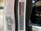 2021 Dodge Durango R Белый vin: 1C4SDJCT5MC641920