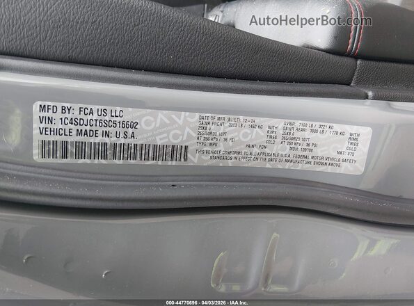 1C4SDJCT6SC516602 2025 DODGE DURANGO Серый Вид подкапотного пространства