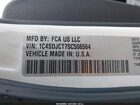 2025 Dodge Durango R/t Plus Awd White vin: 1C4SDJCT7SC506564