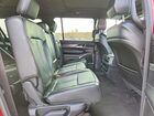 2023 Jeep Wagoneer L Series I Burgundy vin: 1C4SJSAP0PS517519