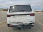 2023 Jeep Wagoneer L Series I White vin: 1C4SJSAP7PS560111