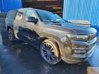 2024 Jeep Grand Wagoneer L Series Ii Black vin: 1C4SJSFP7RS103472