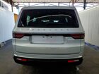 2025 Jeep Wagoneer Series Ii Серебряный vin: 1C4SJUBP7SS521179