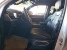 2023 Jeep Wagoneer Series I Белый vin: 1C4SJVAP9PS561620