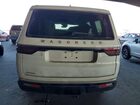 2023 Jeep Wagoneer Series I Белый vin: 1C4SJVAP9PS561620