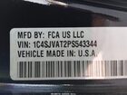 2023 Jeep Wagoneer Series I 4x4 Black vin: 1C4SJVAT2PS543344