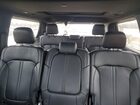 2023 Jeep Wagoneer Series I Серый vin: 1C4SJVAT9PS550257