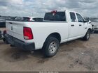 2018 Ram 1500 Tradesman  4x2 6'4 Box White vin: 1C6RR6FG8JS333502