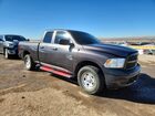 2020 Ram 1500 Classic Tradesman Gray vin: 1C6RR7FG6LS155694
