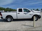 2020 Ram 1500 Classic Tradesman 4x4 6'4 Box Белый vin: 1C6RR7FT4LS110122 2020 Ram 1500 Classic Tradesman 4x4 6'4 Box Белый vin: 1C6RR7FT4LS110122