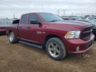 2018 Ram 1500 St Red vin: 1C6RR7FT8JS184804