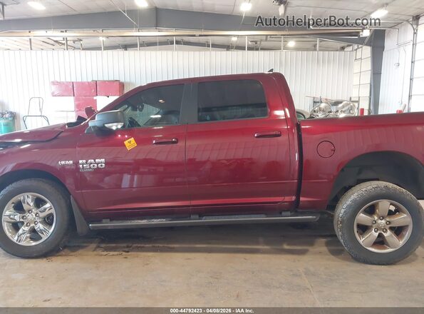 1C6RR7LT2KS523465 2019 RAM 1500 CLASSIC Красный Вид задней части салона