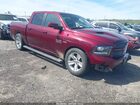 2016 Ram 1500 Sport Maroon vin: 1C6RR7MT7GS315670