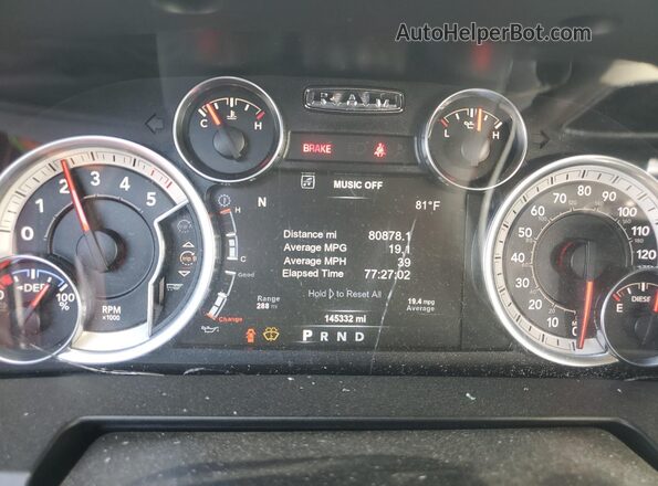 1C6RR7NM4JS269746 2018 RAM 1500 Бордовый Вид щитка приборов