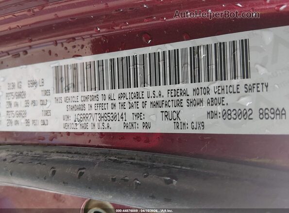 1C6RR7VT3HS530141 2017 RAM 1500 Красный Вид подкапотного пространства