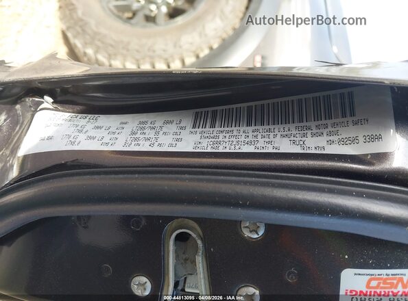 1C6RR7YT2JS154937 2018 RAM 1500 Серый Вид подкапотного пространства