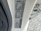 2021 Ram 1500 Tradesman White vin: 1C6SRFCT1MN697296