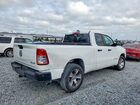 2021 Ram 1500 Tradesman White vin: 1C6SRFCT1MN697296