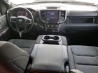 2023 Ram 1500 Big Horn White vin: 1C6SRFFT1PN581452
